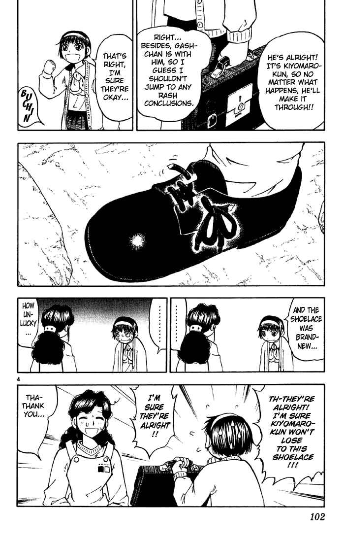 Page 4 Chapter 129 Zatch Bell!!