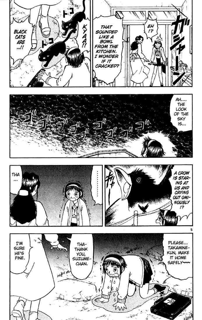 Page 5 Chapter 129 Zatch Bell!!