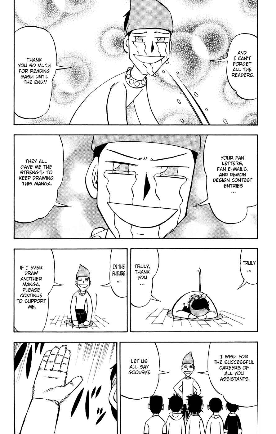 Page 3 Chapter 323.5 Zatch Bell!!