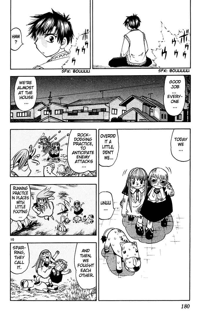 Page 10 Chapter 84 Zatch Bell!!