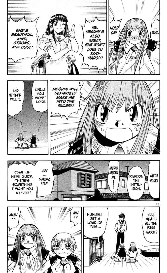 Page 13 Chapter 84 Zatch Bell!!