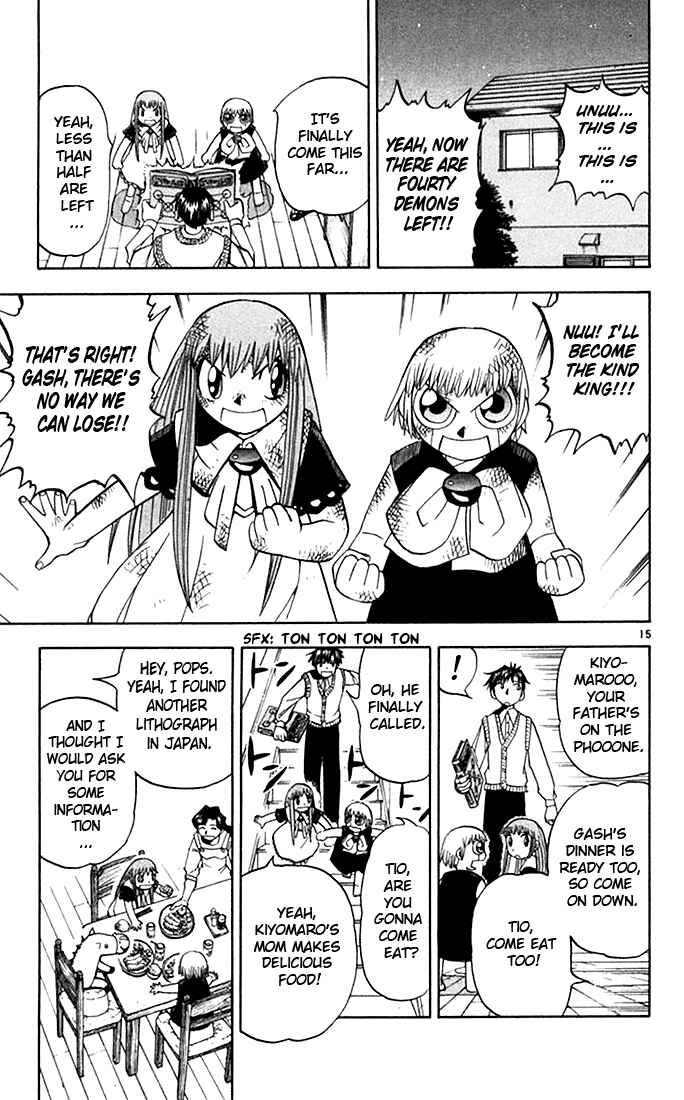 Page 15 Chapter 84 Zatch Bell!!