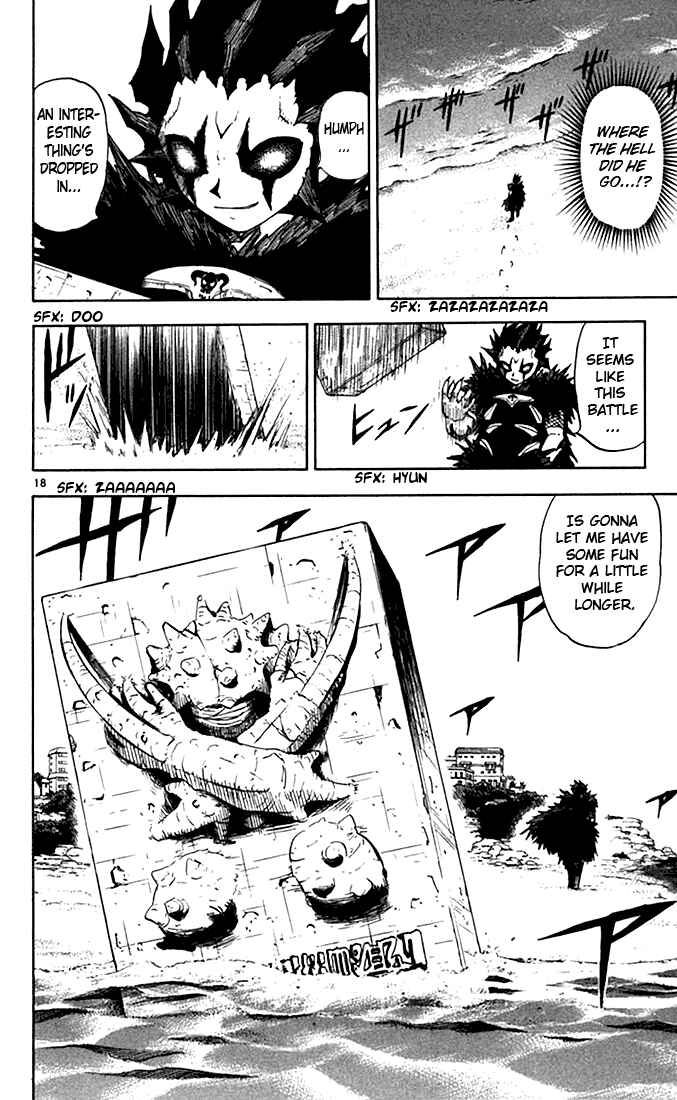 Page 18 Chapter 84 Zatch Bell!!