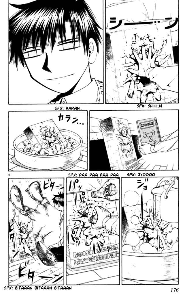 Page 6 Chapter 84 Zatch Bell!!