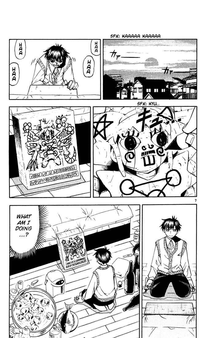 Page 7 Chapter 84 Zatch Bell!!
