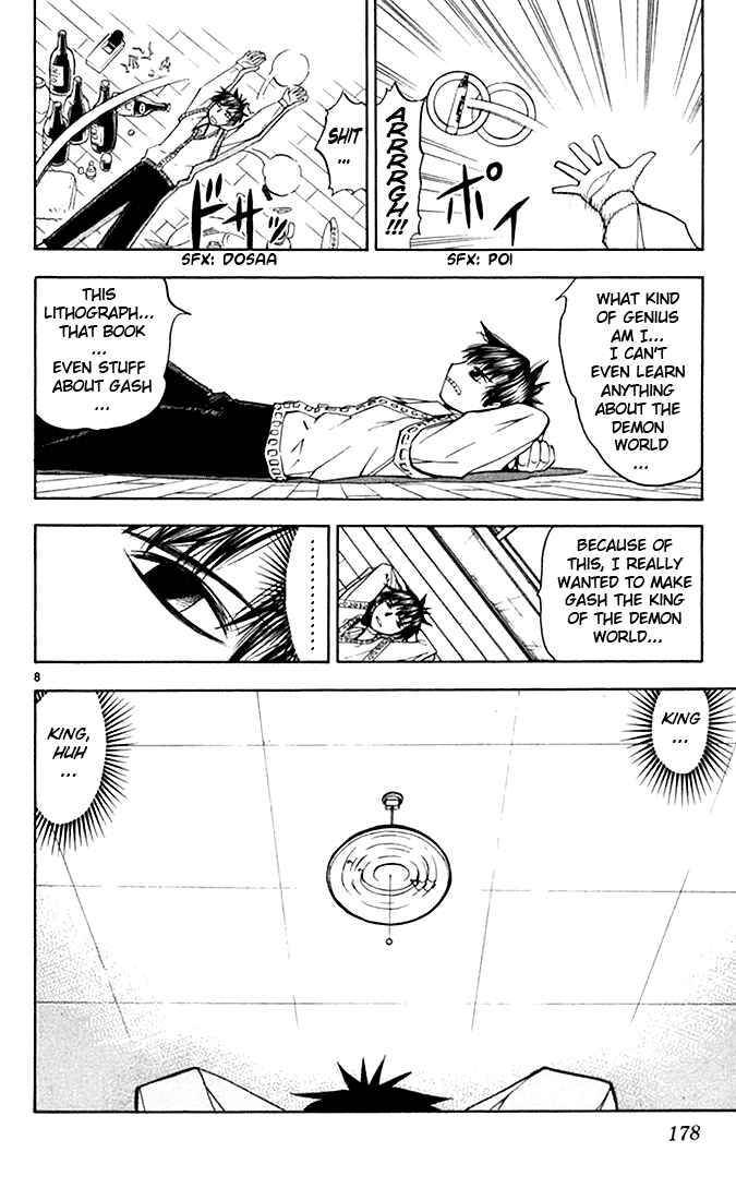 Page 8 Chapter 84 Zatch Bell!!