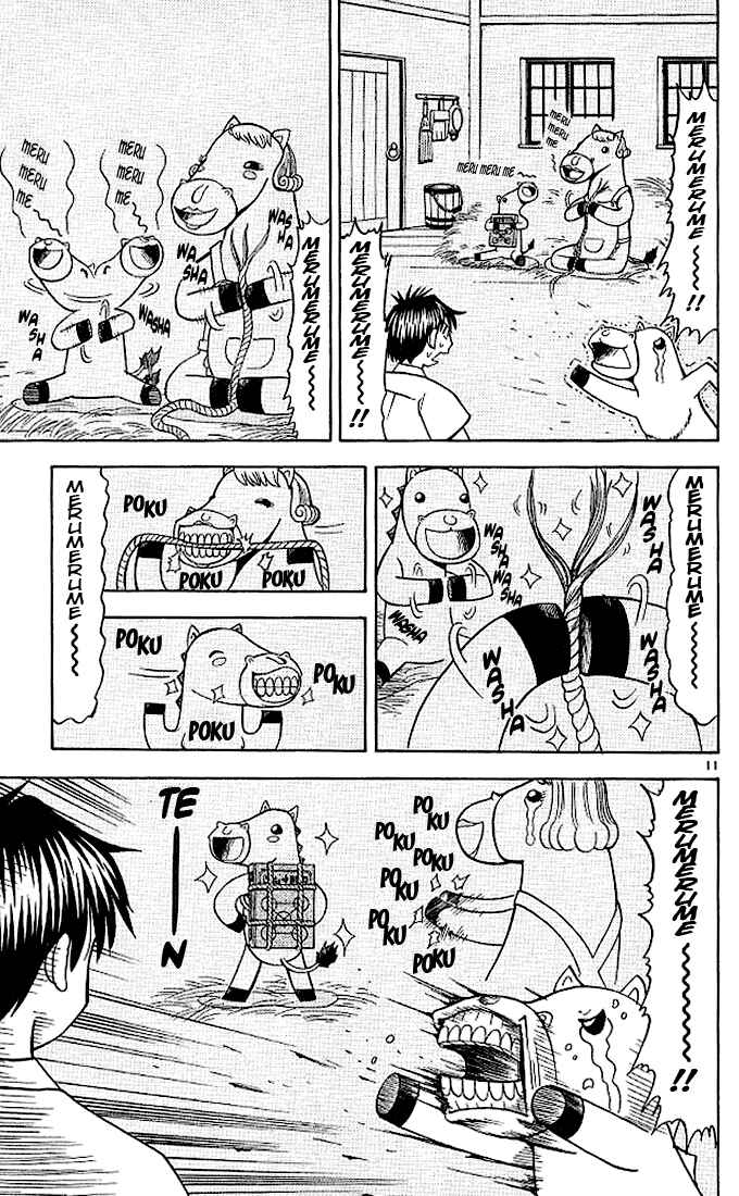 Page 11 Chapter 56 Zatch Bell!!