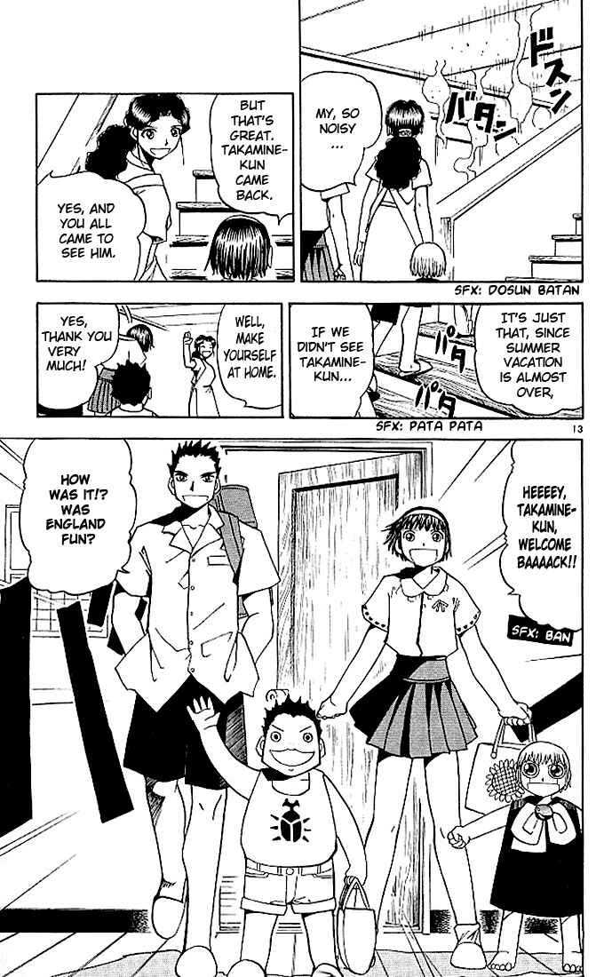 Page 13 Chapter 56 Zatch Bell!!