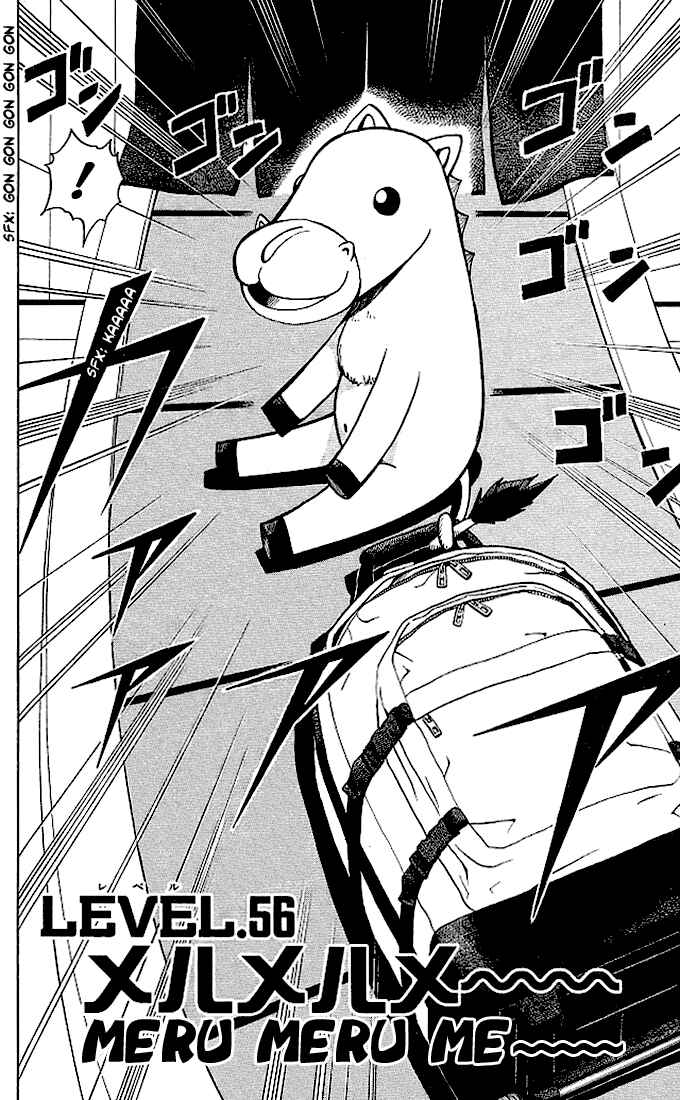 Page 2 Chapter 56 Zatch Bell!!