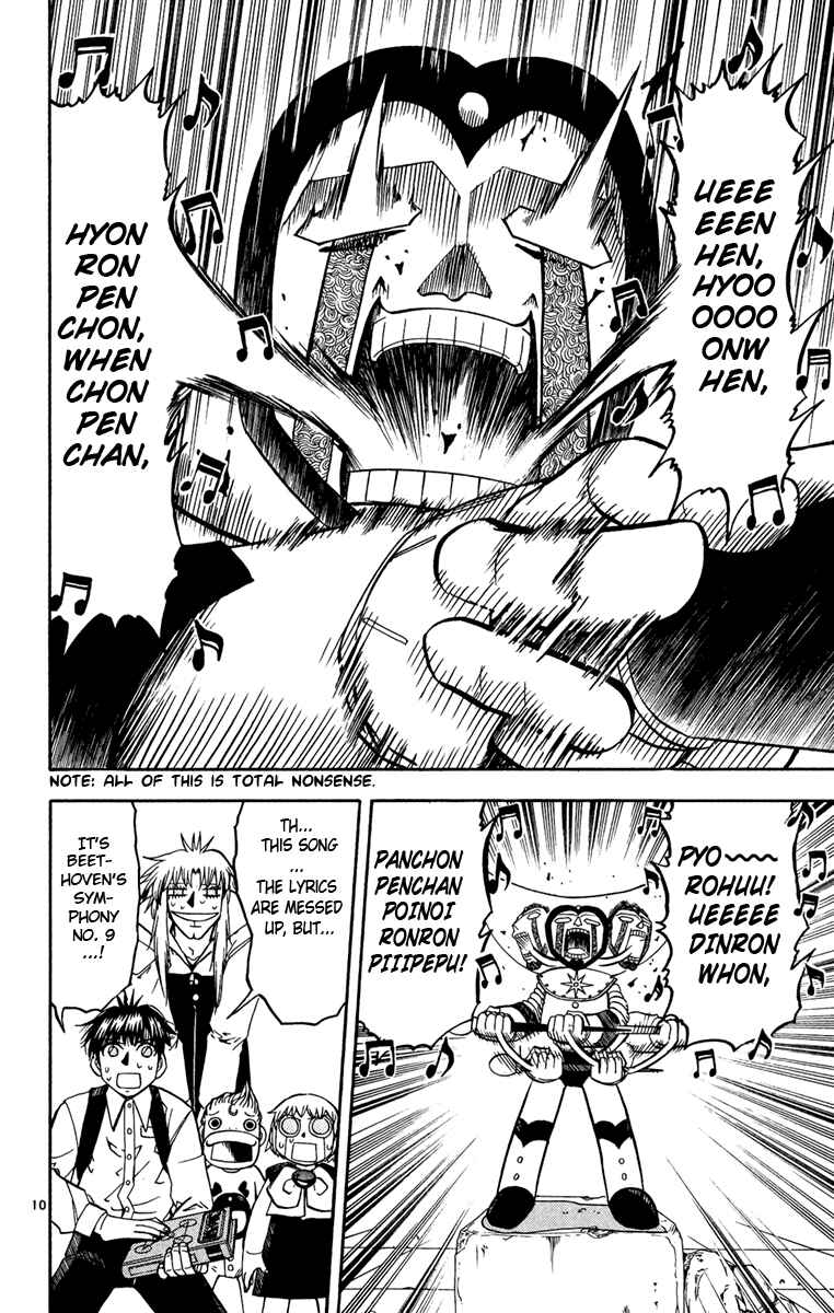 Page 10 Chapter 191 Zatch Bell!!