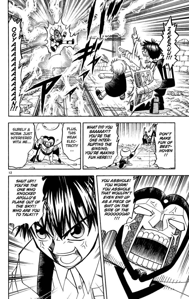 Page 12 Chapter 191 Zatch Bell!!