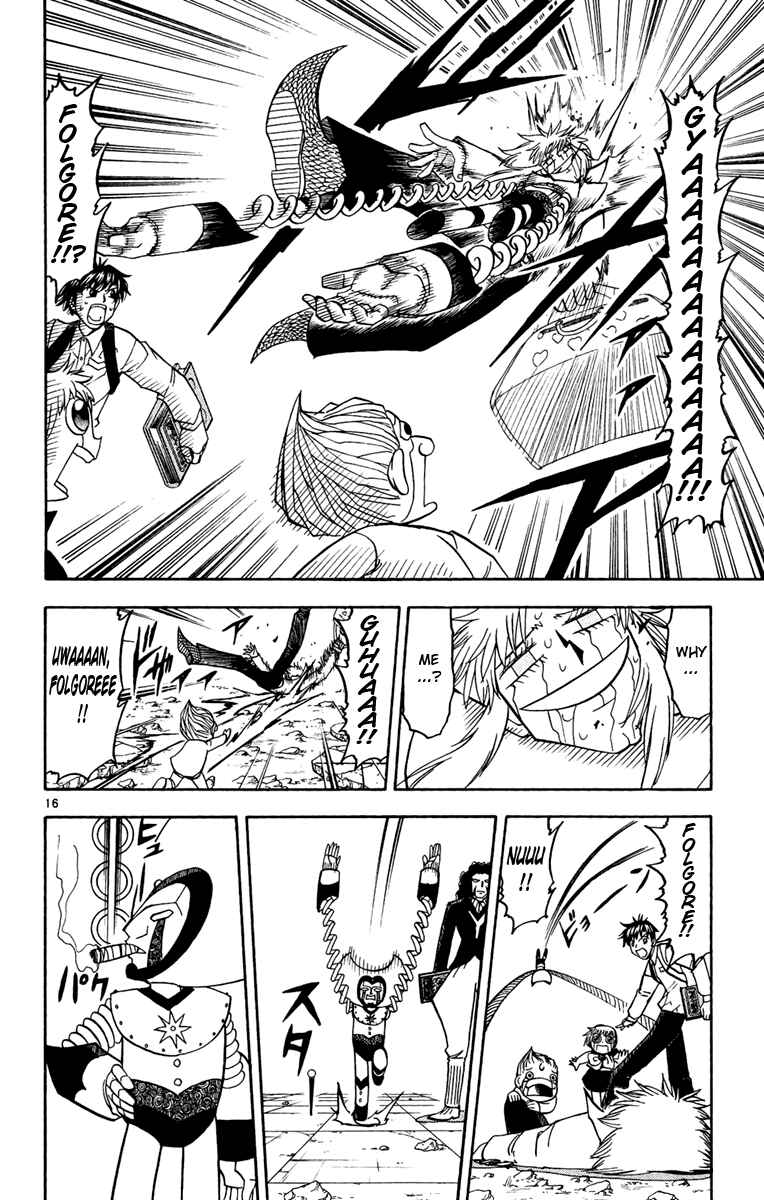 Page 16 Chapter 191 Zatch Bell!!