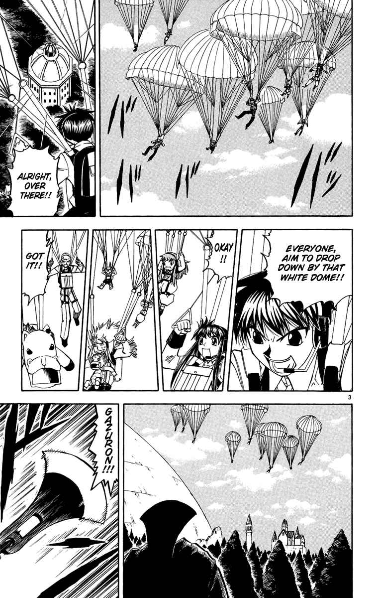 Page 3 Chapter 191 Zatch Bell!!