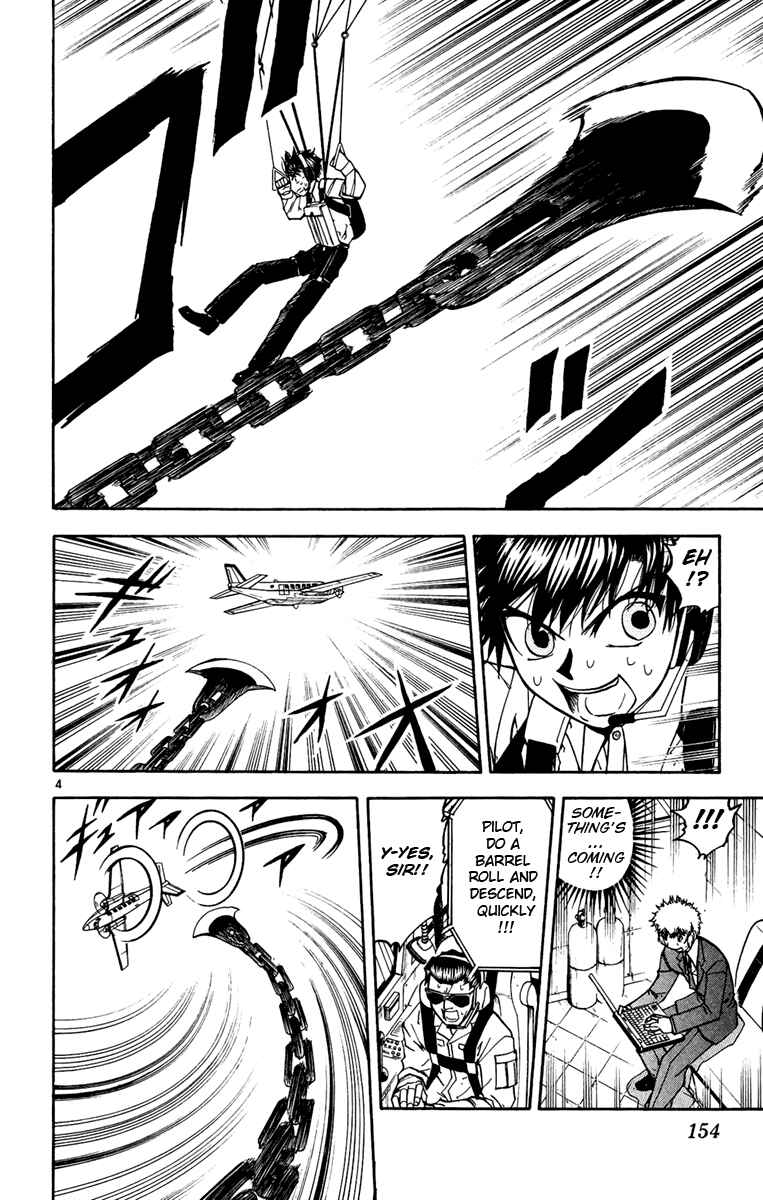 Page 4 Chapter 191 Zatch Bell!!