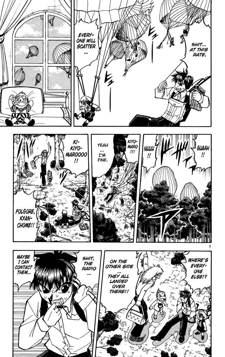 Page 7 Chapter 191 Zatch Bell!!