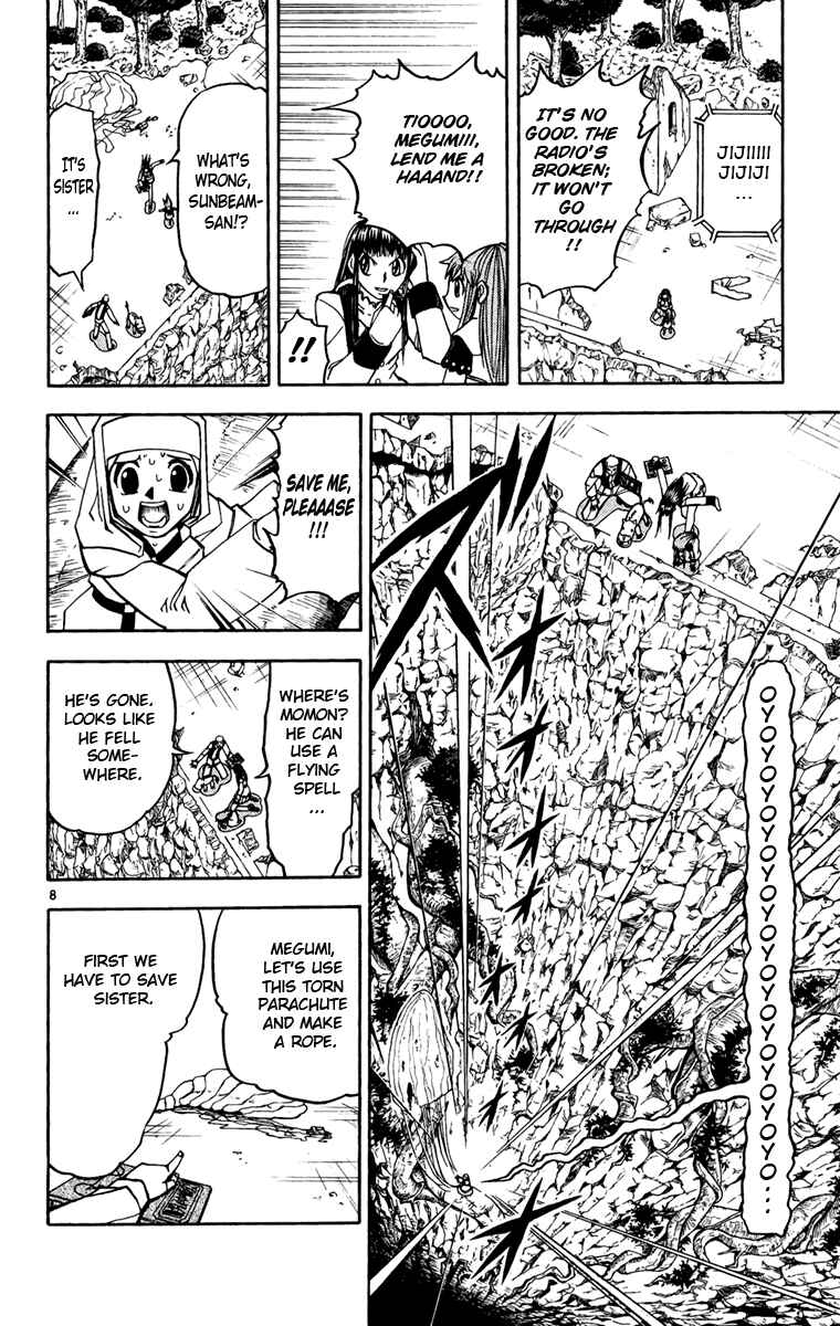 Page 8 Chapter 191 Zatch Bell!!