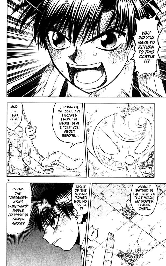 Page 10 Chapter 116 Zatch Bell!!