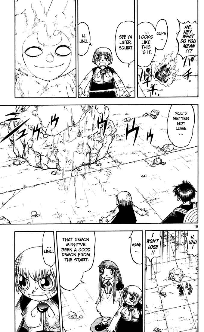 Page 11 Chapter 116 Zatch Bell!!