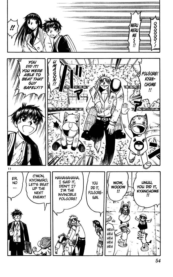Page 12 Chapter 116 Zatch Bell!!