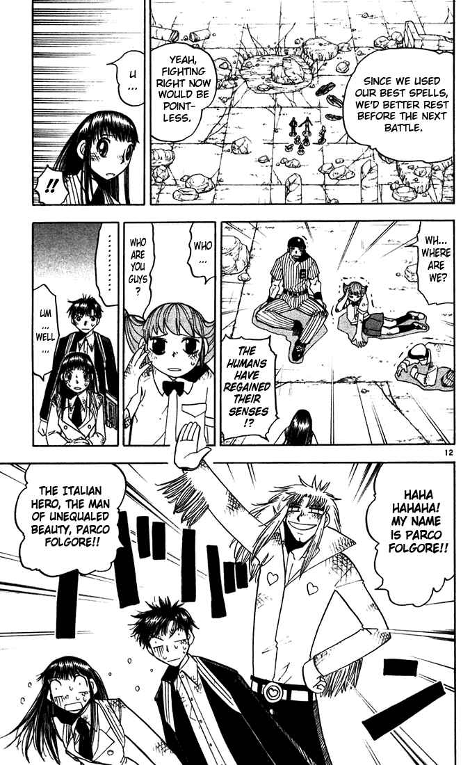 Page 13 Chapter 116 Zatch Bell!!