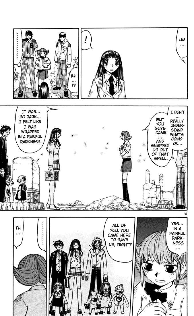 Page 15 Chapter 116 Zatch Bell!!