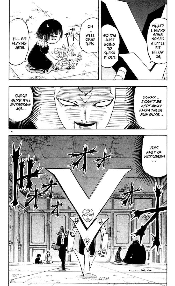 Page 18 Chapter 116 Zatch Bell!!