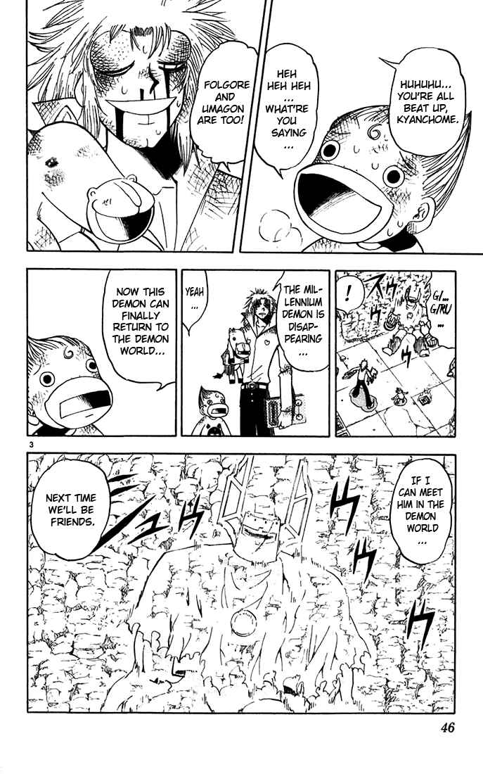 Page 4 Chapter 116 Zatch Bell!!