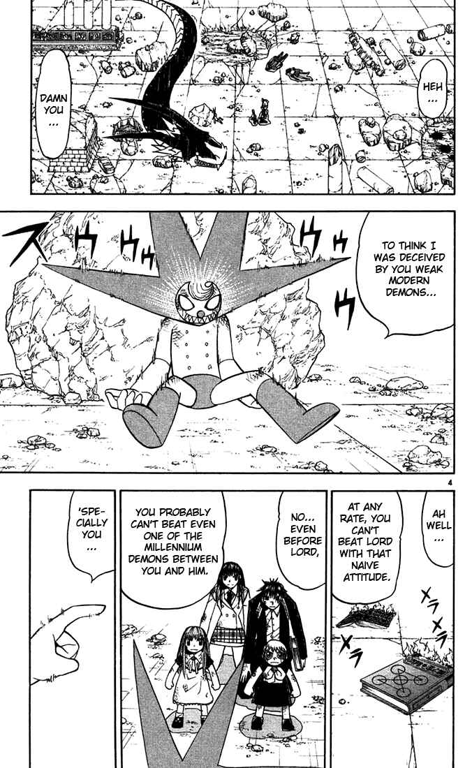 Page 5 Chapter 116 Zatch Bell!!