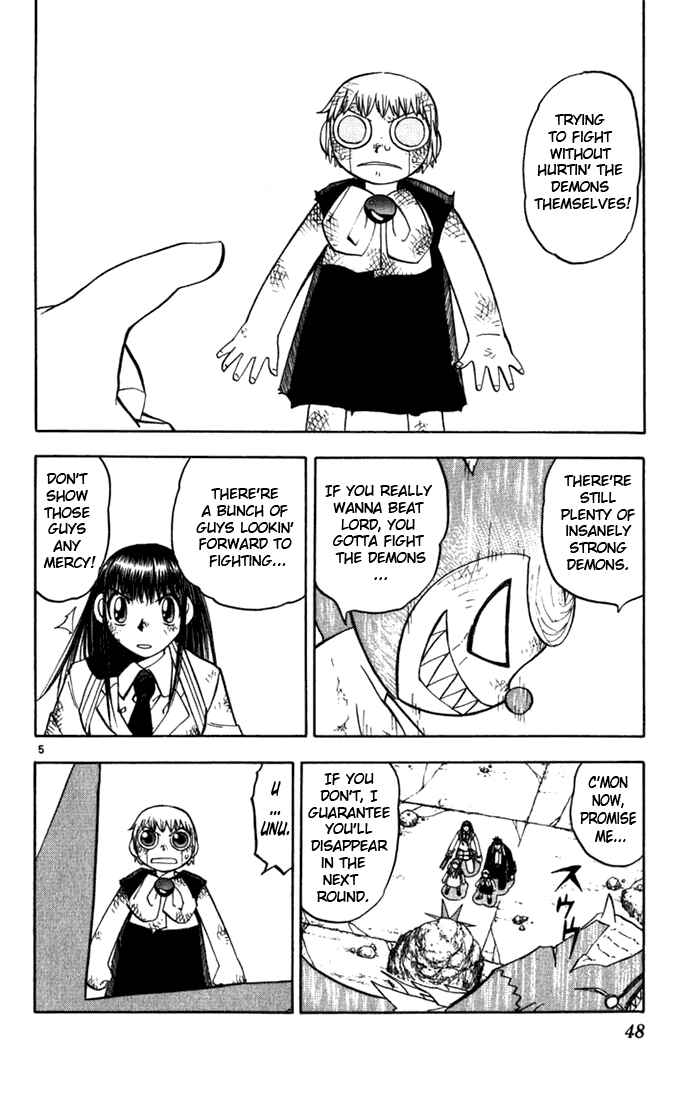 Page 6 Chapter 116 Zatch Bell!!