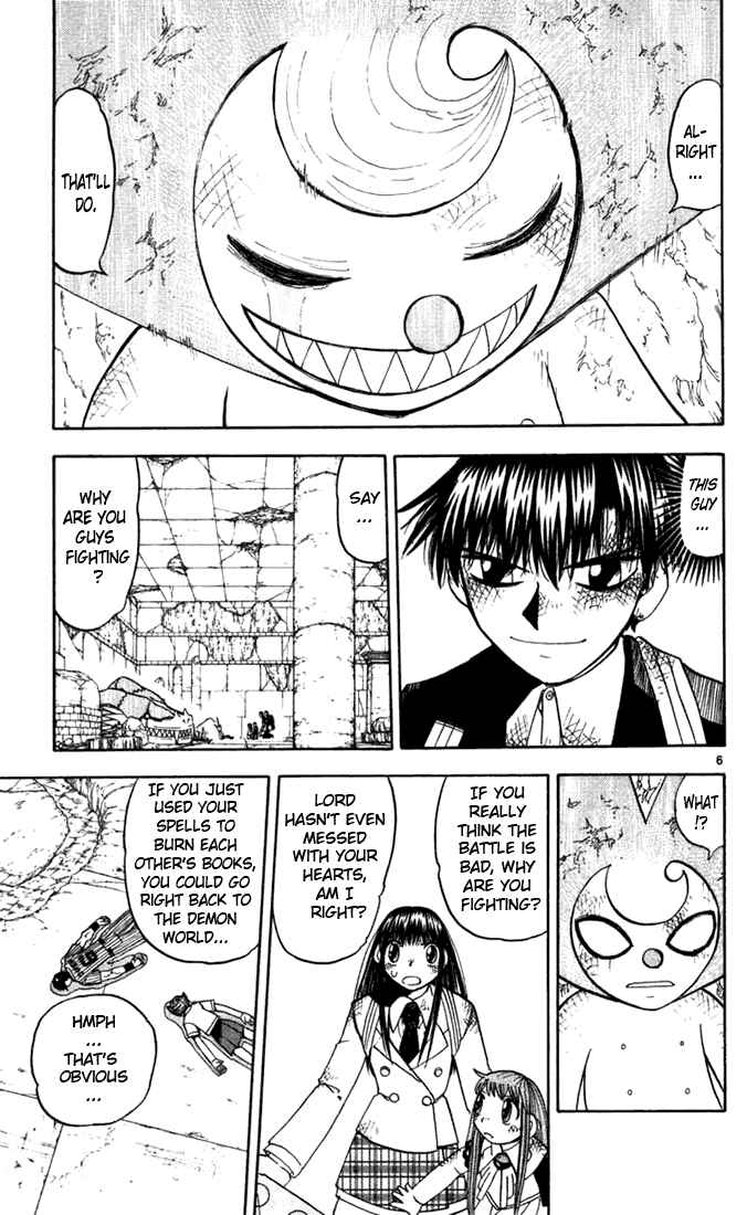 Page 7 Chapter 116 Zatch Bell!!
