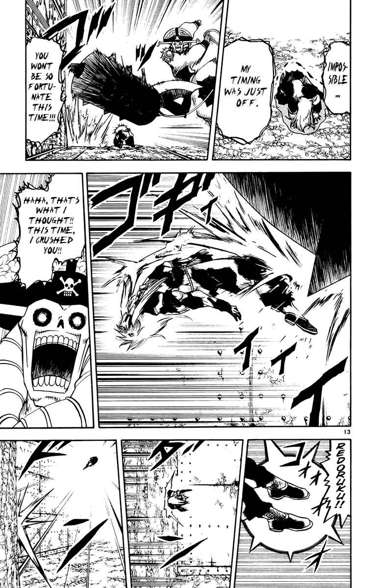Page 13 Chapter 221 Zatch Bell!!