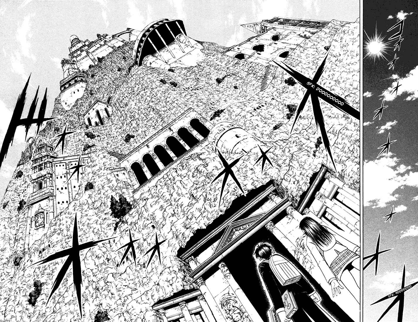 Page 14 Chapter 110 Zatch Bell!!