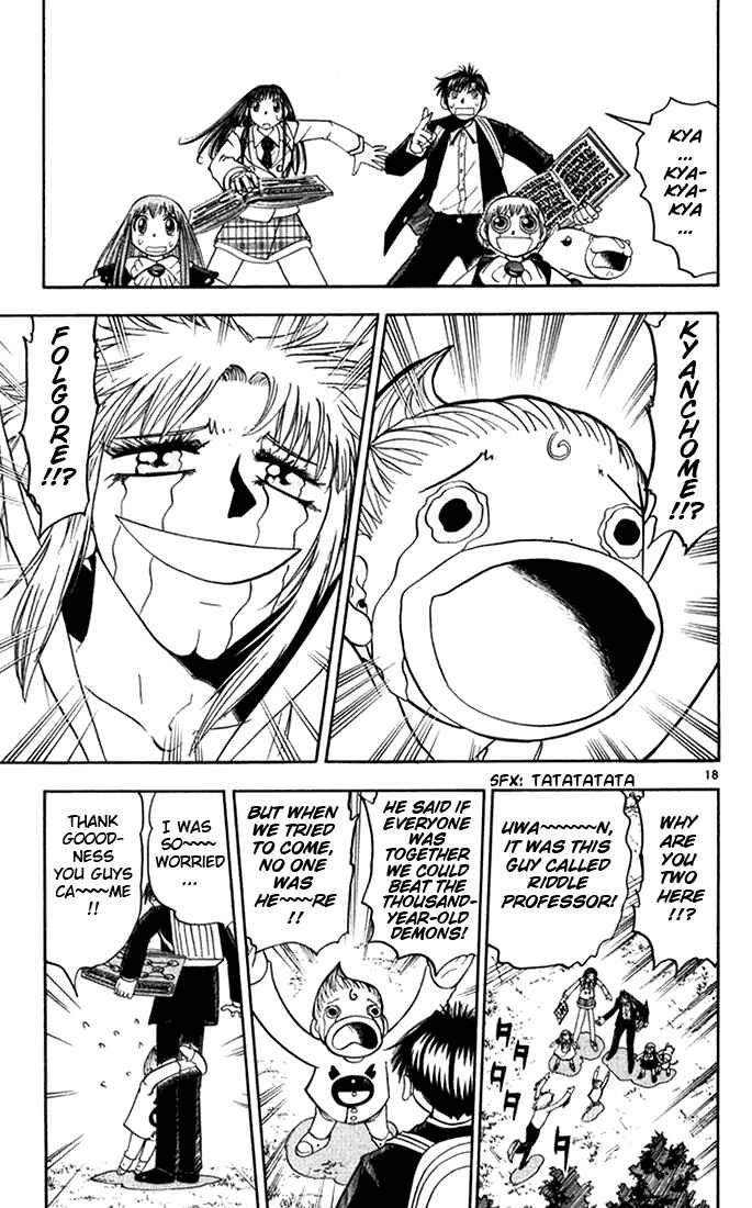 Page 18 Chapter 110 Zatch Bell!!