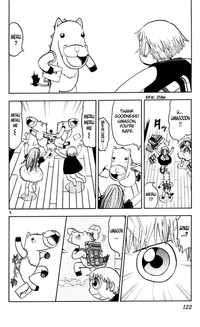 Page 6 Chapter 110 Zatch Bell!!