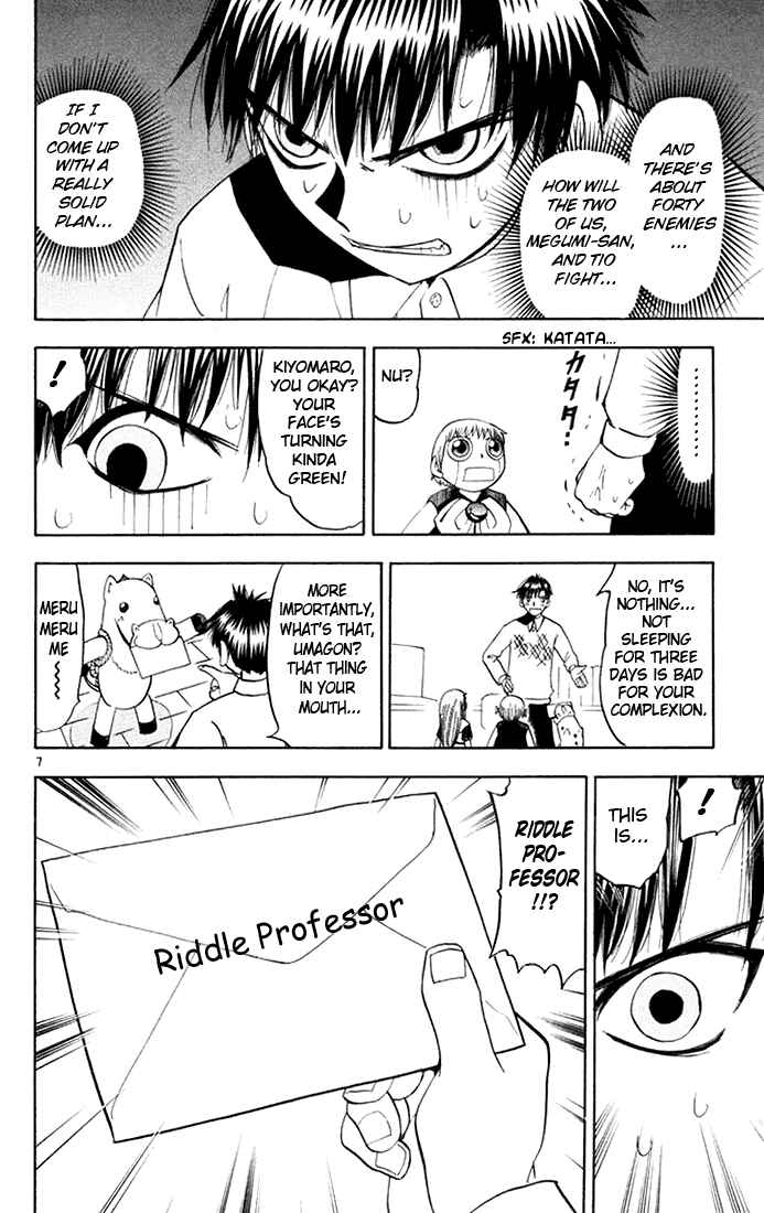 Page 8 Chapter 110 Zatch Bell!!