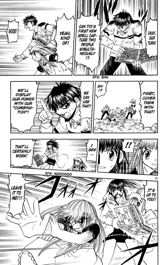 Page 13 Chapter 108 Zatch Bell!!