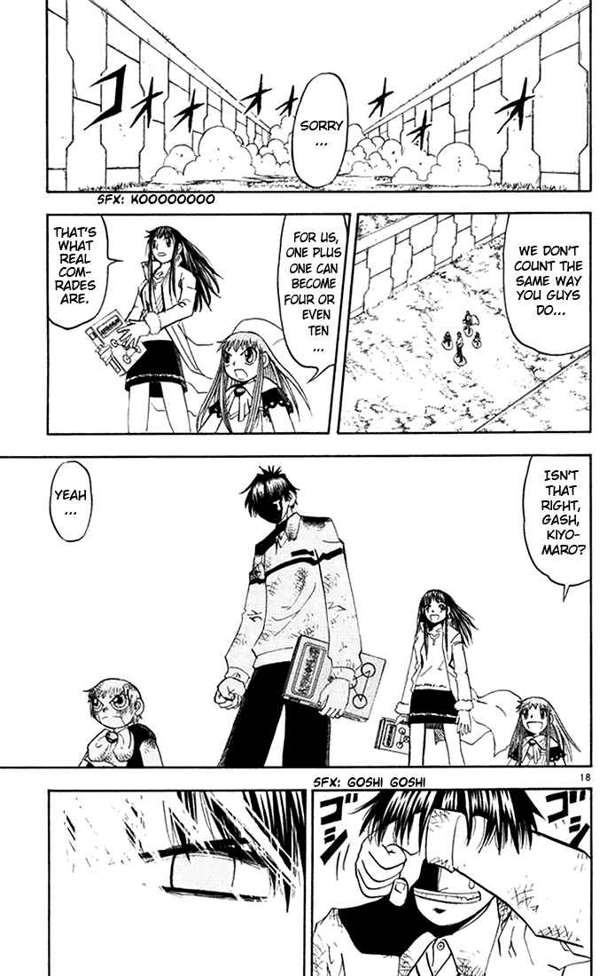 Page 18 Chapter 108 Zatch Bell!!