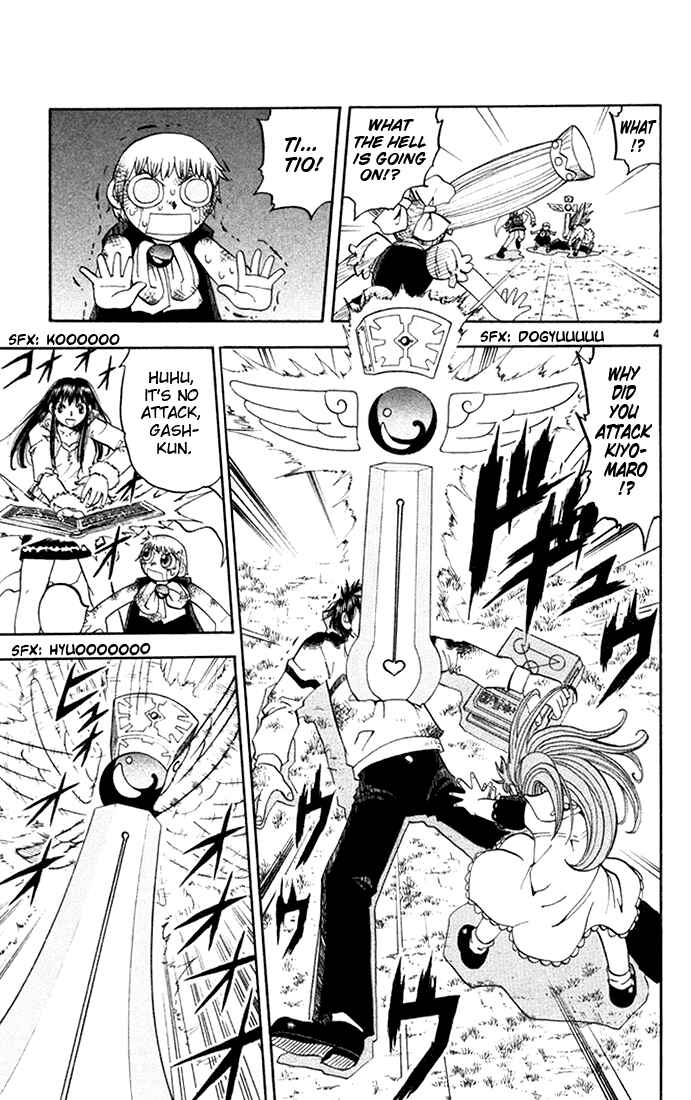 Page 5 Chapter 108 Zatch Bell!!