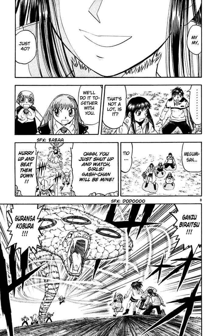 Page 9 Chapter 108 Zatch Bell!!
