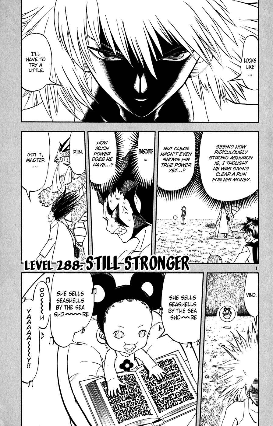 Page 1 Chapter 288 Zatch Bell!!