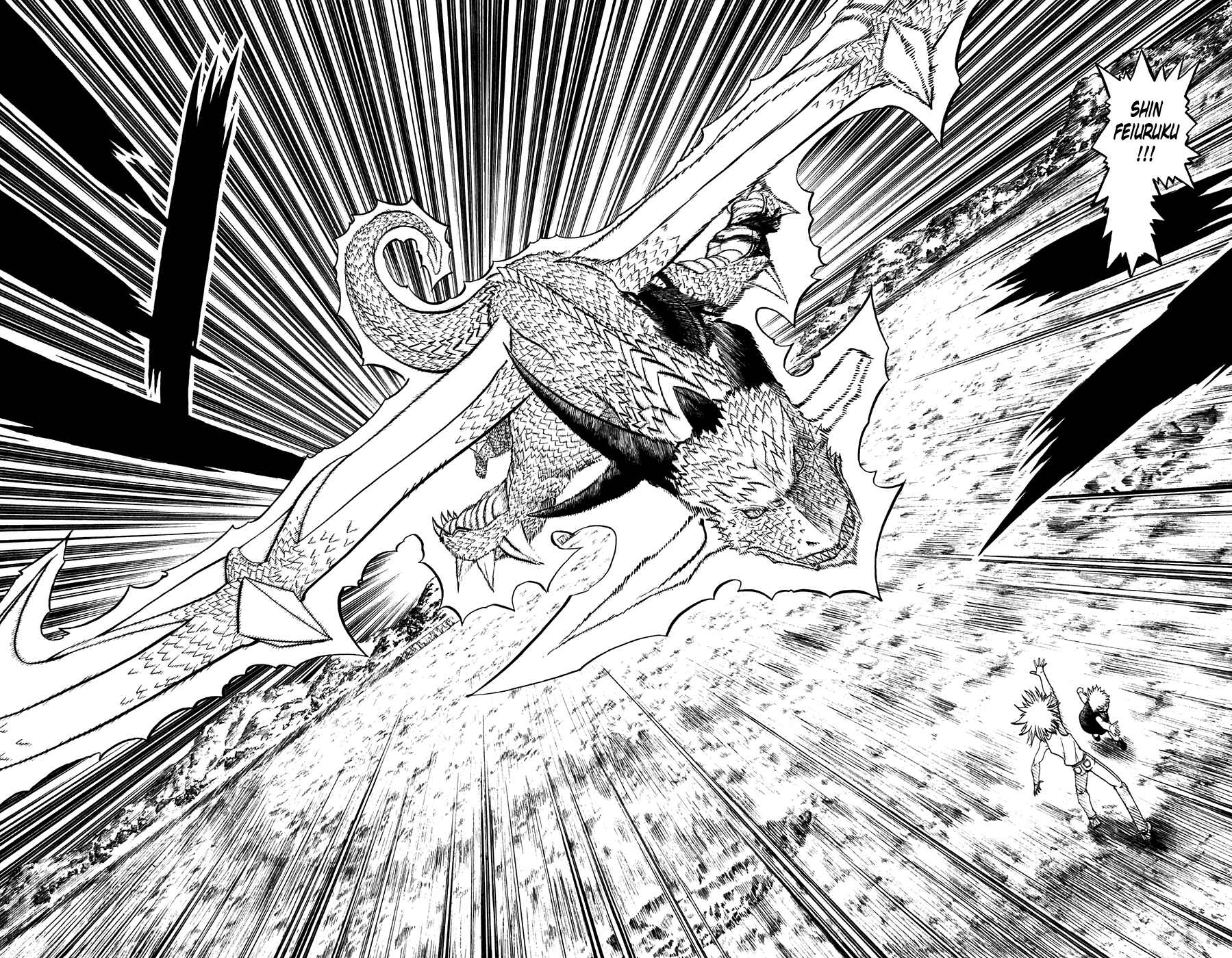 Page 12 Chapter 288 Zatch Bell!!
