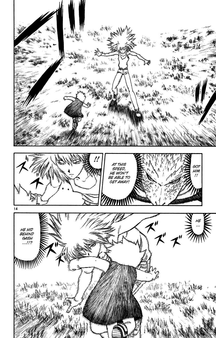 Page 13 Chapter 288 Zatch Bell!!