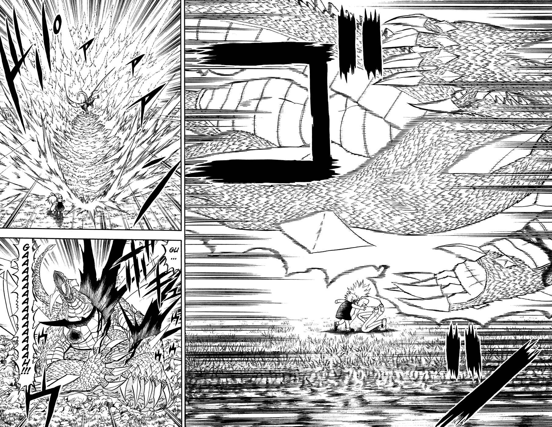 Page 15 Chapter 288 Zatch Bell!!