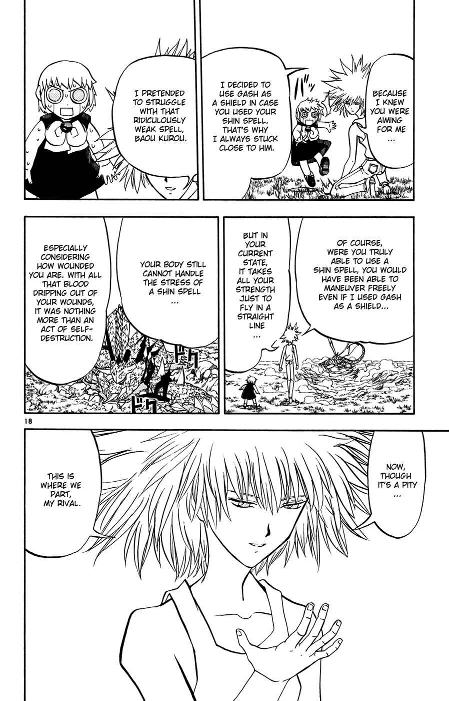 Page 16 Chapter 288 Zatch Bell!!