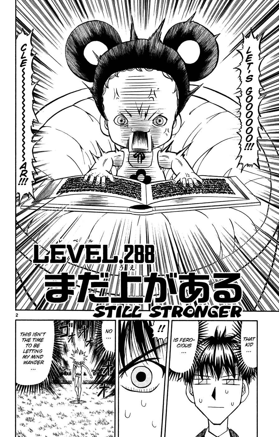 Page 2 Chapter 288 Zatch Bell!!