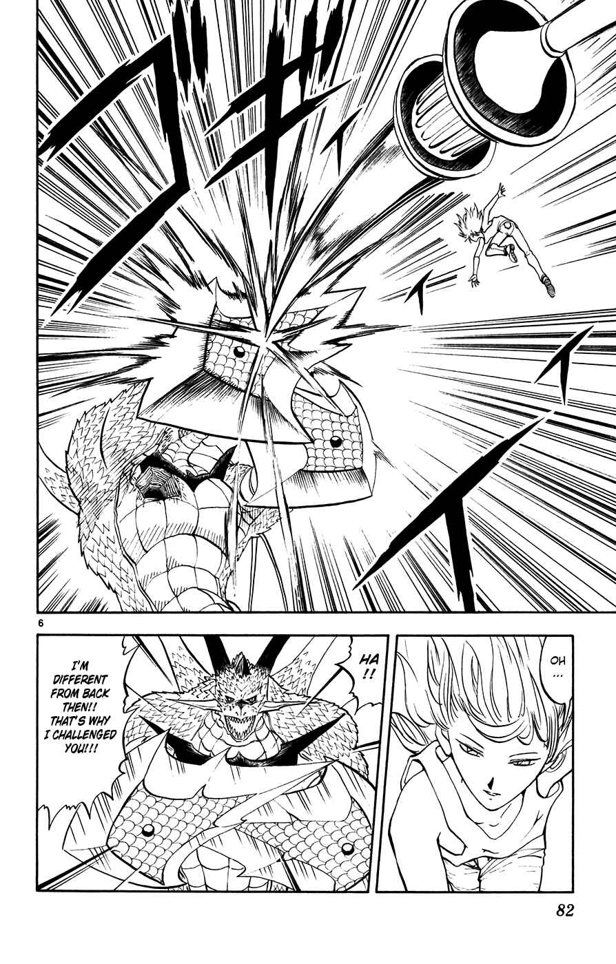 Page 6 Chapter 288 Zatch Bell!!
