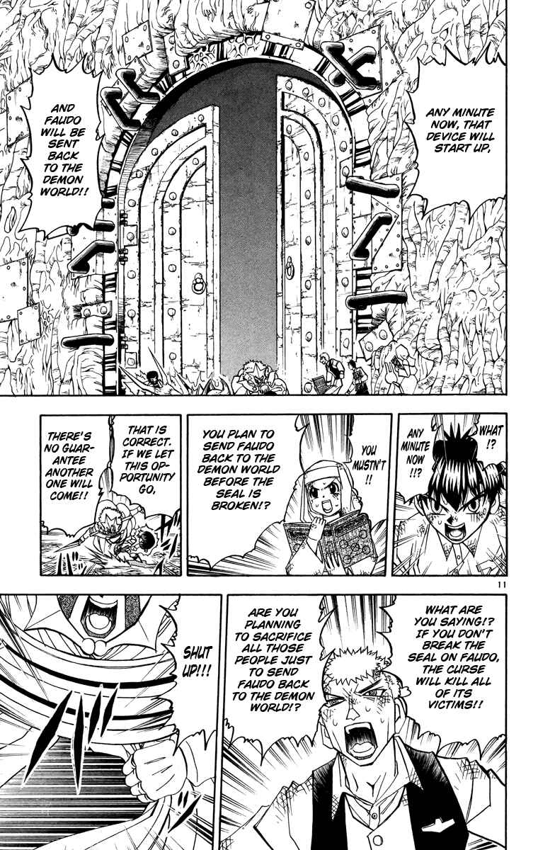 Page 11 Chapter 206 Zatch Bell!!