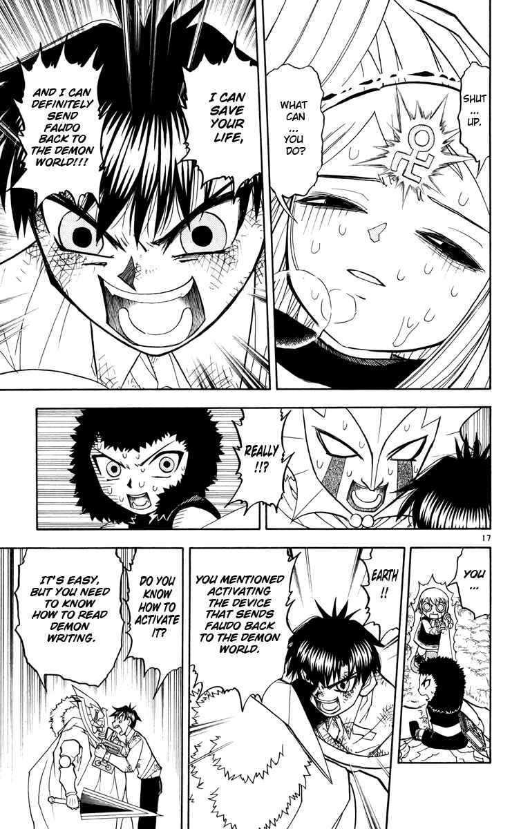 Page 17 Chapter 206 Zatch Bell!!