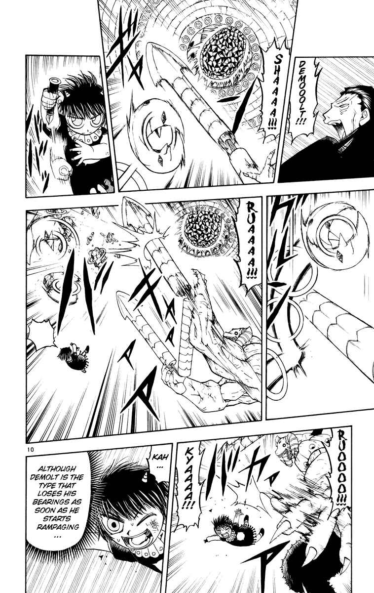 Page 10 Chapter 150 Zatch Bell!!