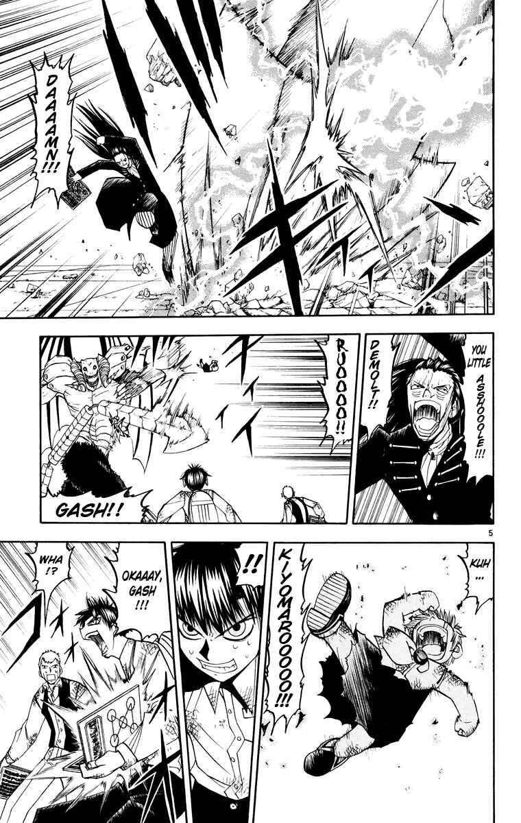 Page 5 Chapter 150 Zatch Bell!!